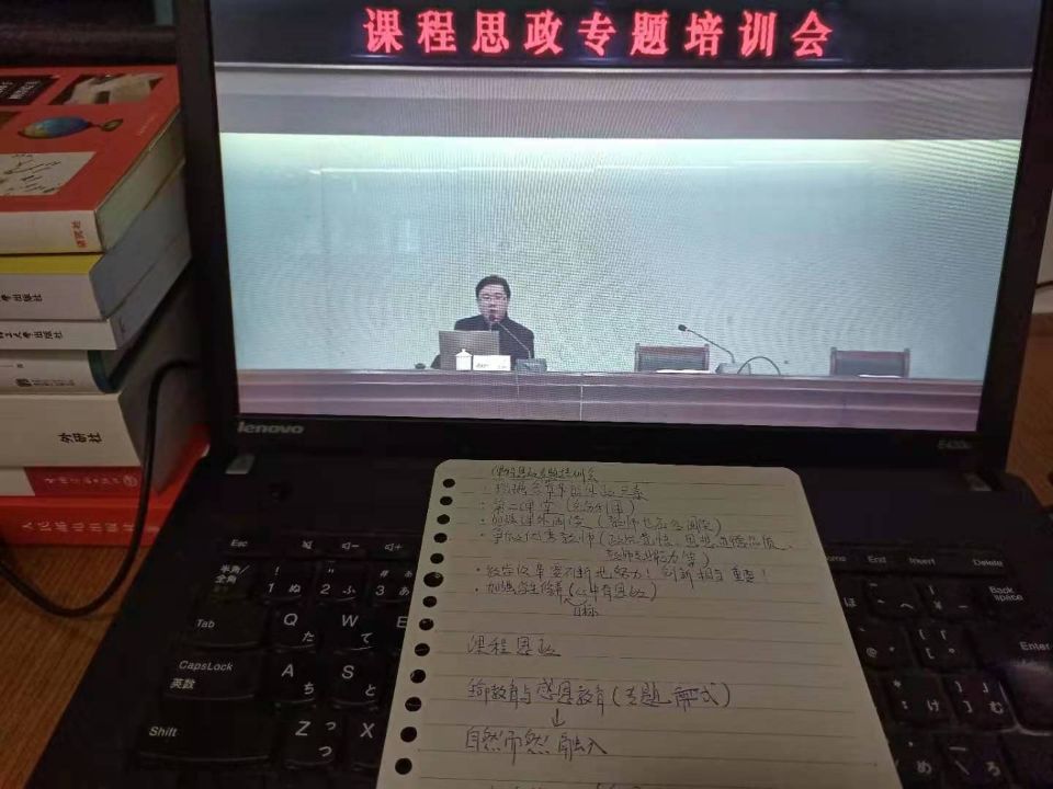 44118太阳成tyc城集团