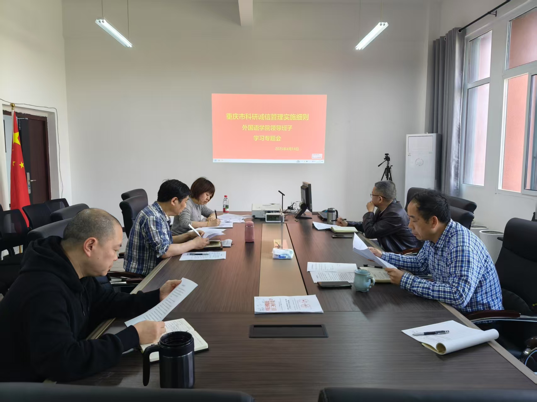 44118太阳成tyc城集团