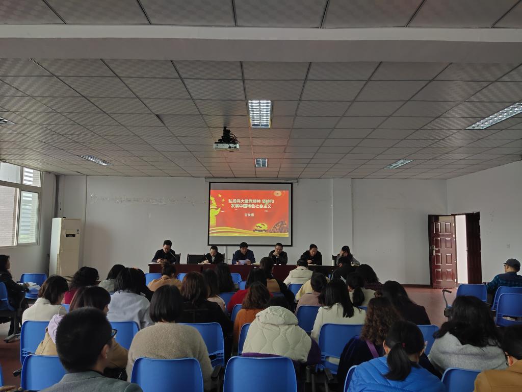 44118太阳成tyc城集团