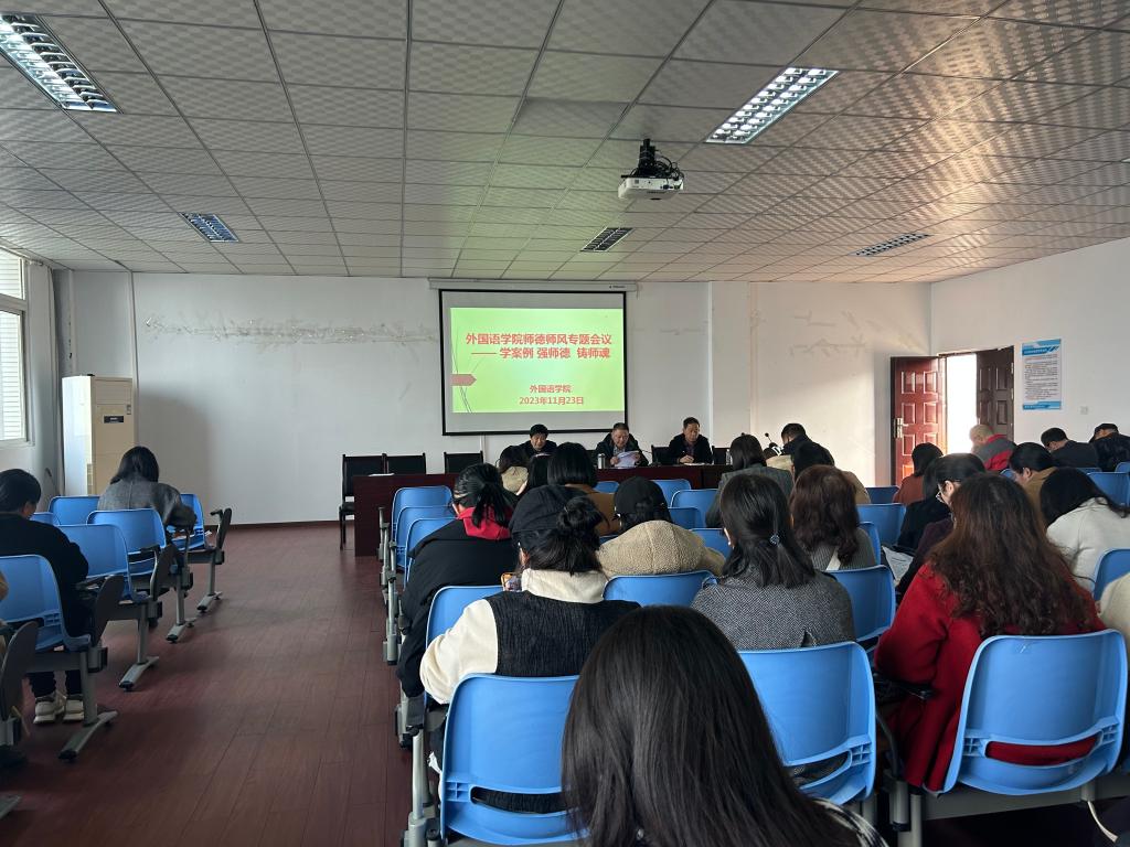 44118太阳成tyc城集团