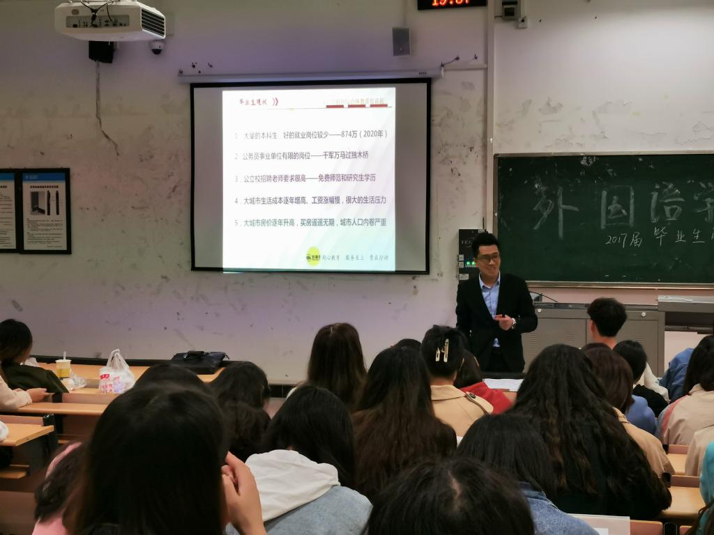 44118太阳成tyc城集团