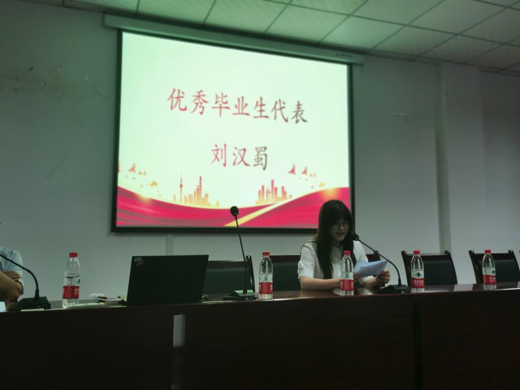 44118太阳成tyc城集团