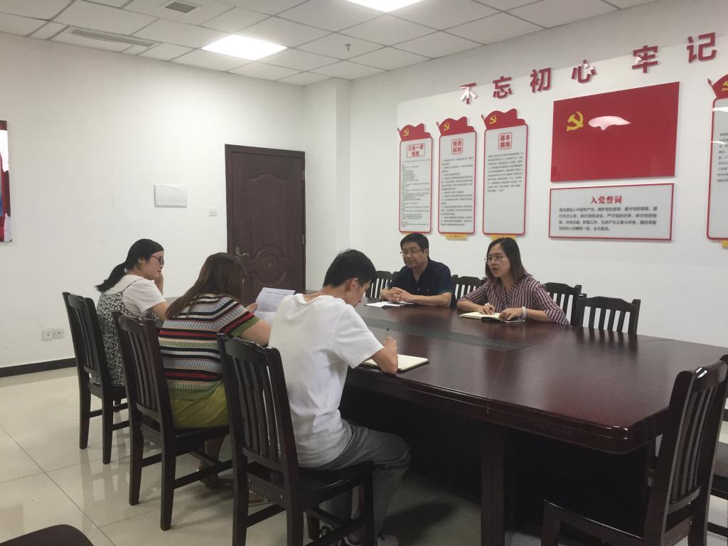 44118太阳成tyc城集团