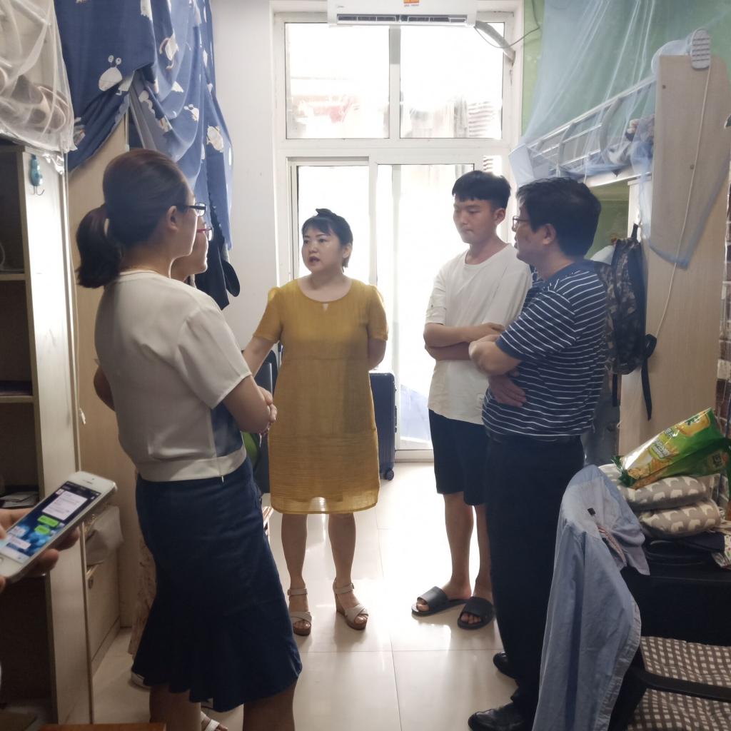 44118太阳成tyc城集团