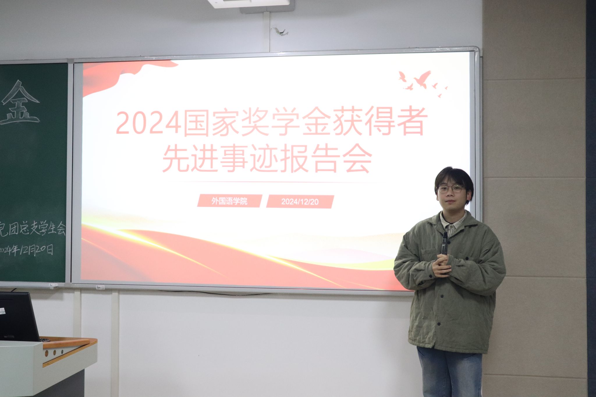 44118太阳成tyc城集团