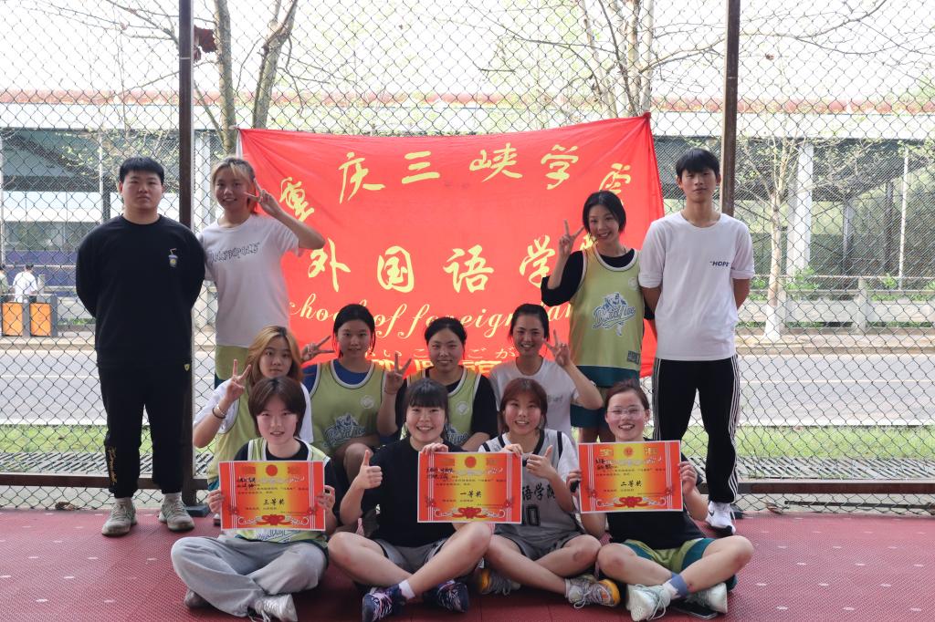 44118太阳成tyc城集团