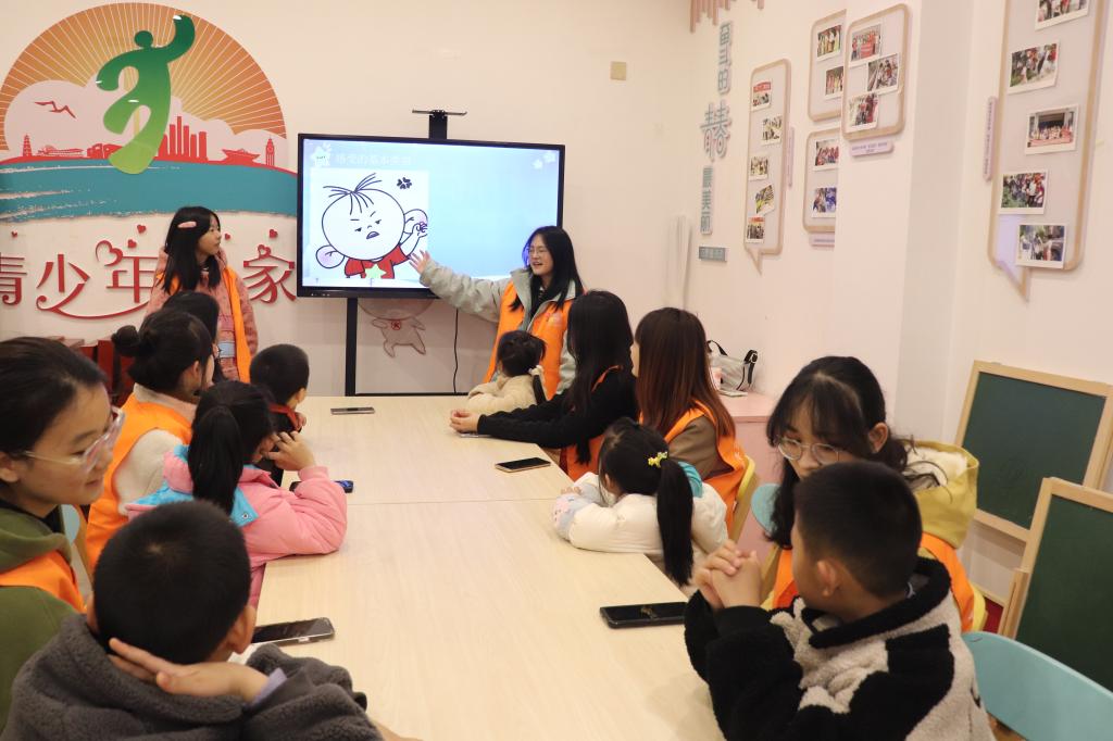 44118太阳成tyc城集团