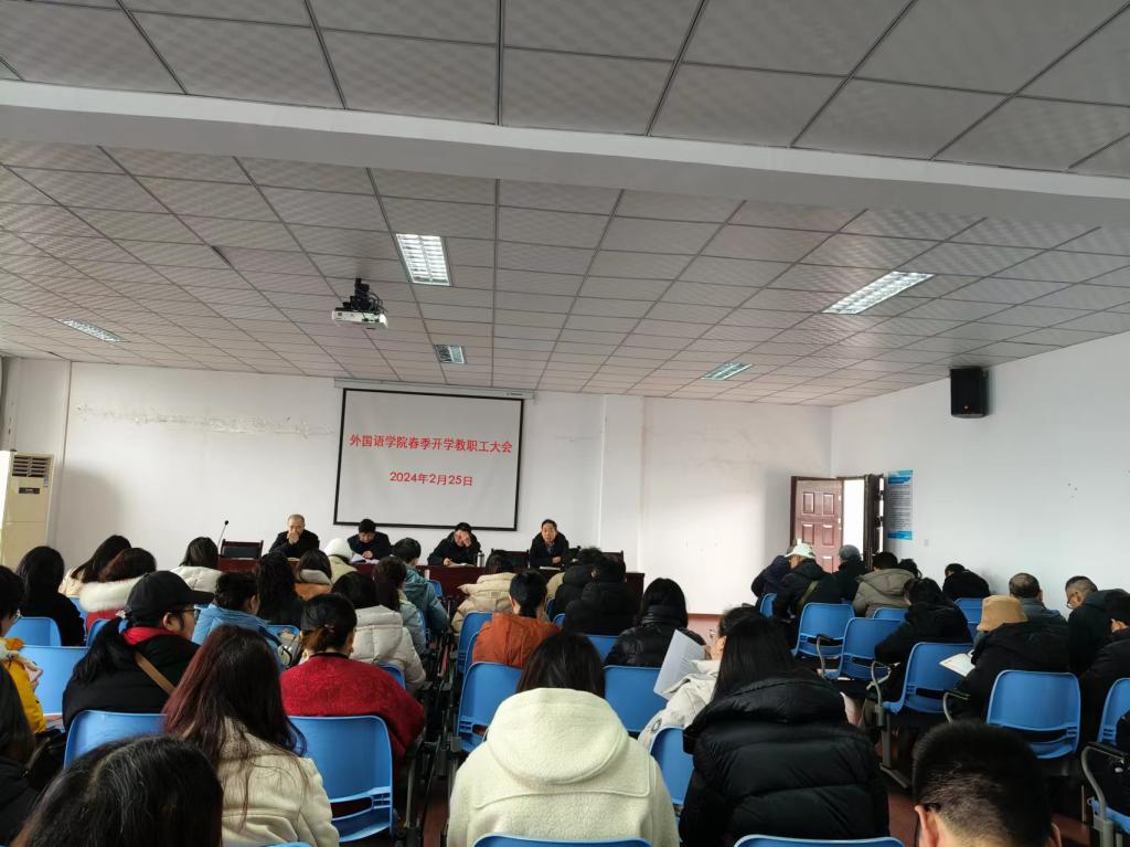 44118太阳成tyc城集团