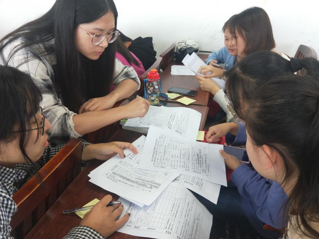 44118太阳成tyc城集团