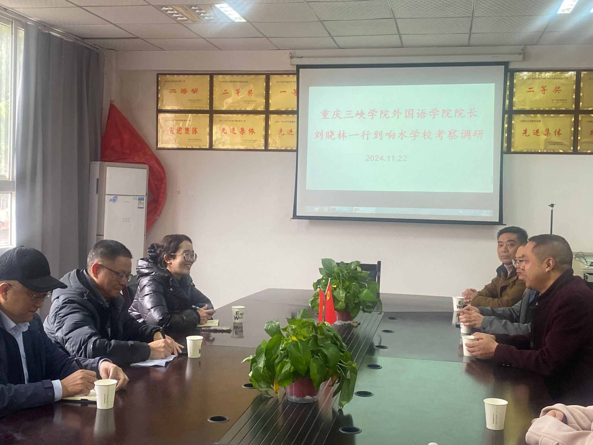 44118太阳成tyc城集团