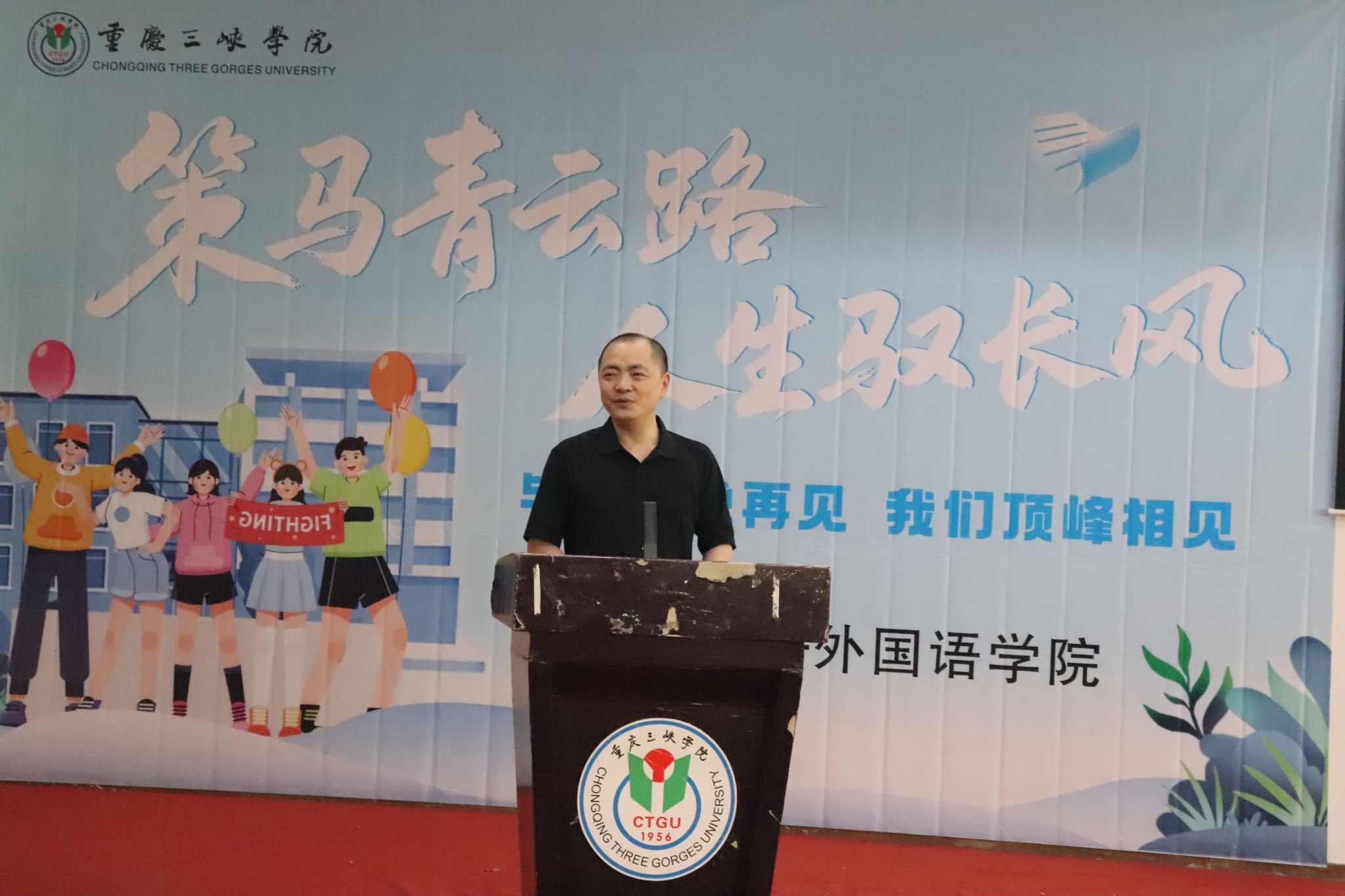 44118太阳成tyc城集团