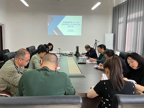 44118太阳成tyc城集团