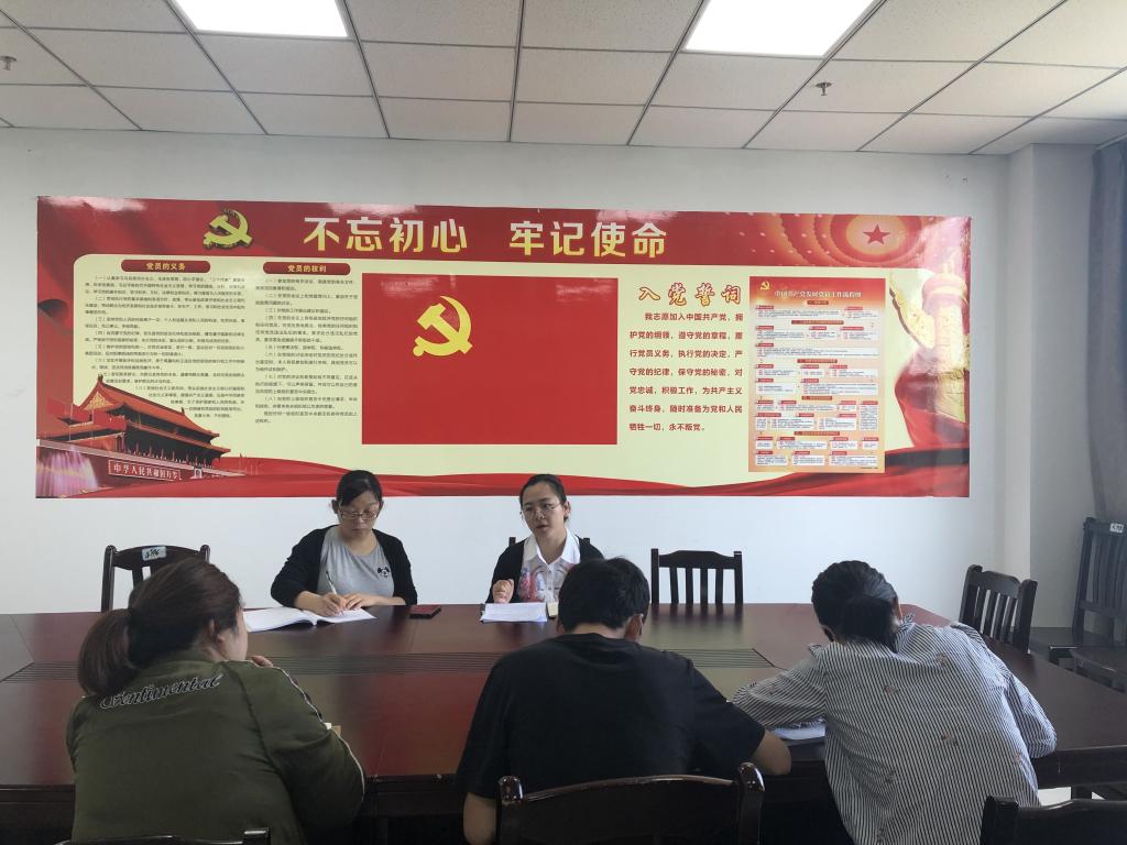 44118太阳成tyc城集团