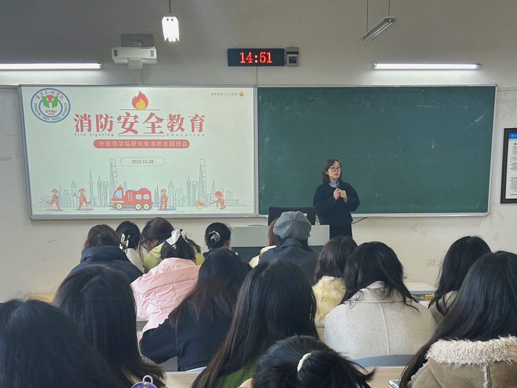 44118太阳成tyc城集团