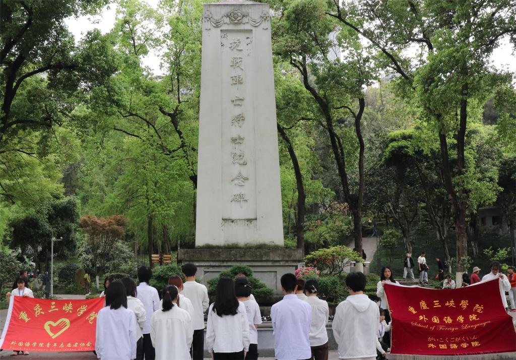 44118太阳成tyc城集团