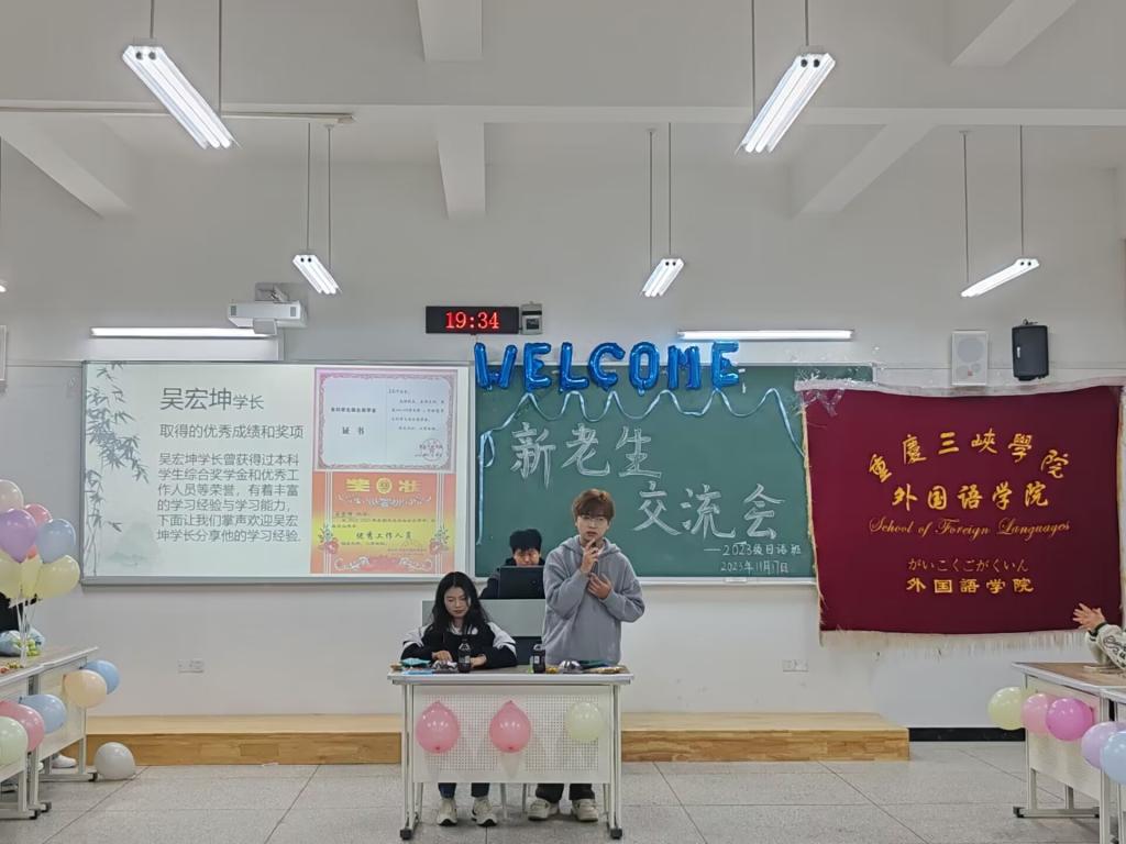 44118太阳成tyc城集团