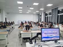 44118太阳成tyc城集团