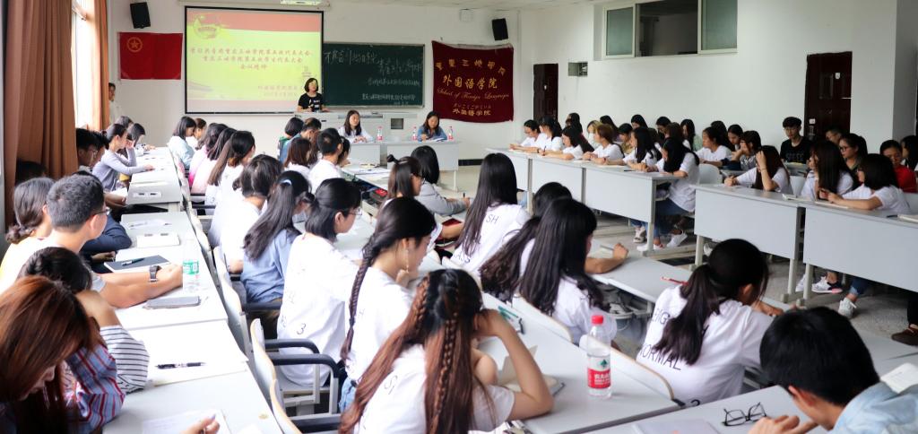 44118太阳成tyc城集团