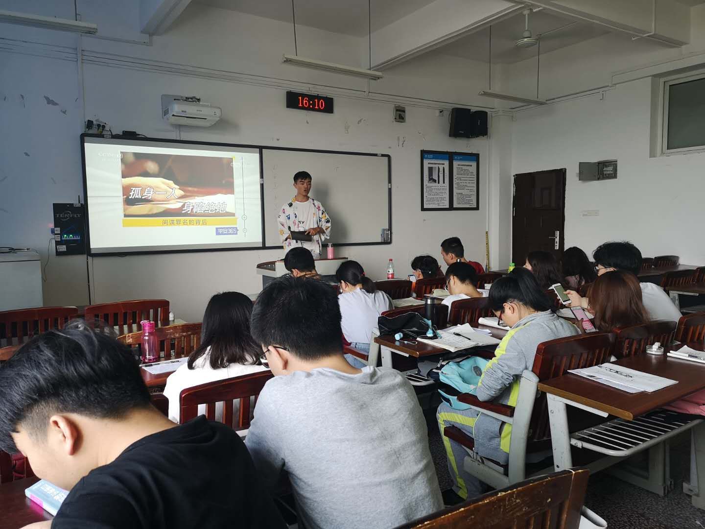 44118太阳成tyc城集团