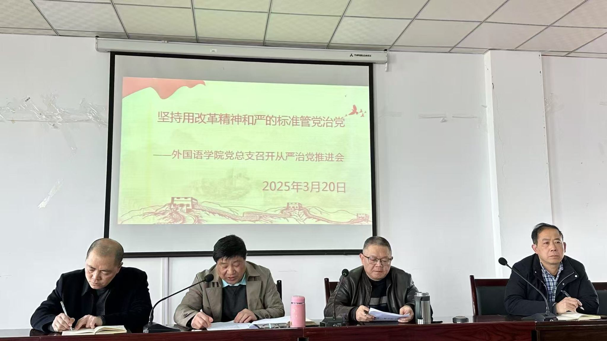 44118太阳成tyc城集团