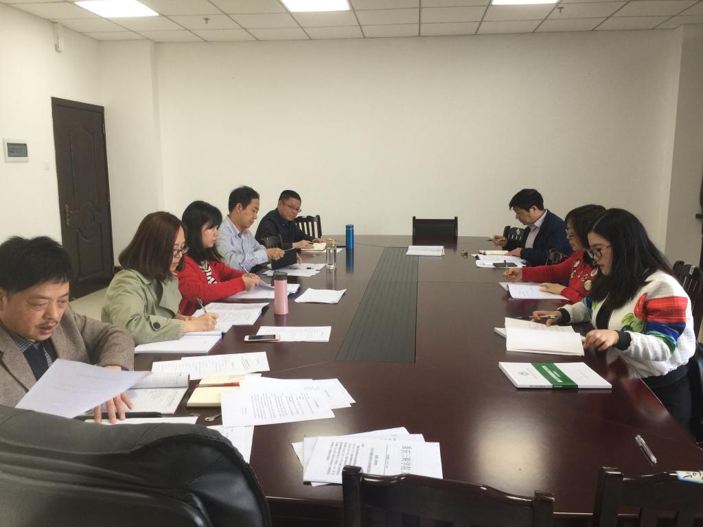 44118太阳成tyc城集团