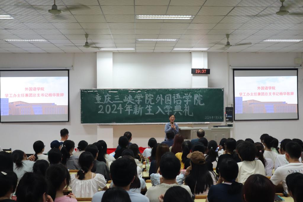 44118太阳成tyc城集团