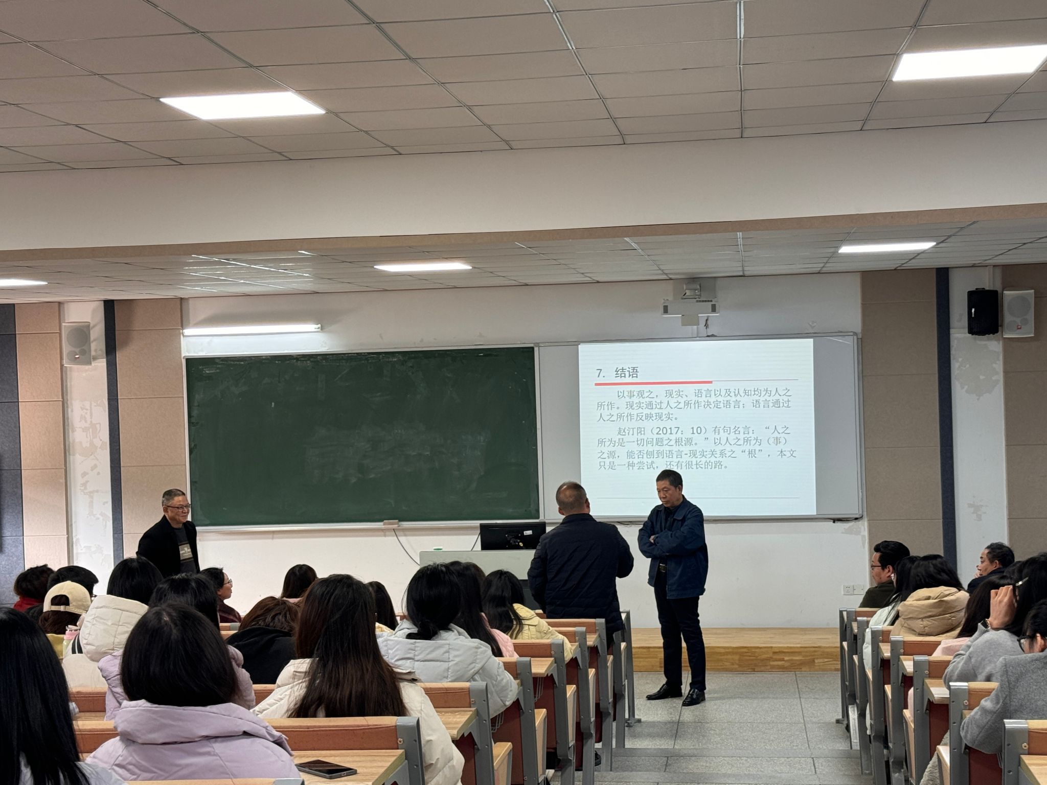 44118太阳成tyc城集团