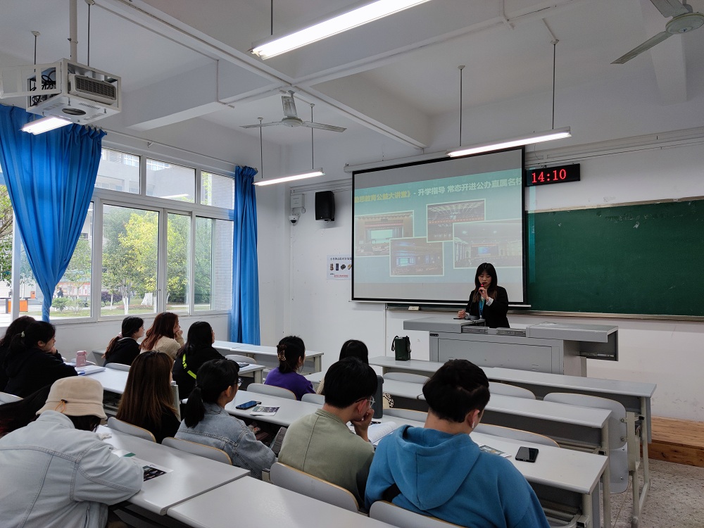 44118太阳成tyc城集团