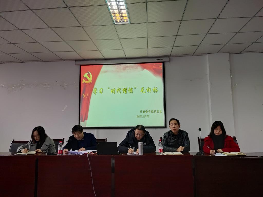 44118太阳成tyc城集团