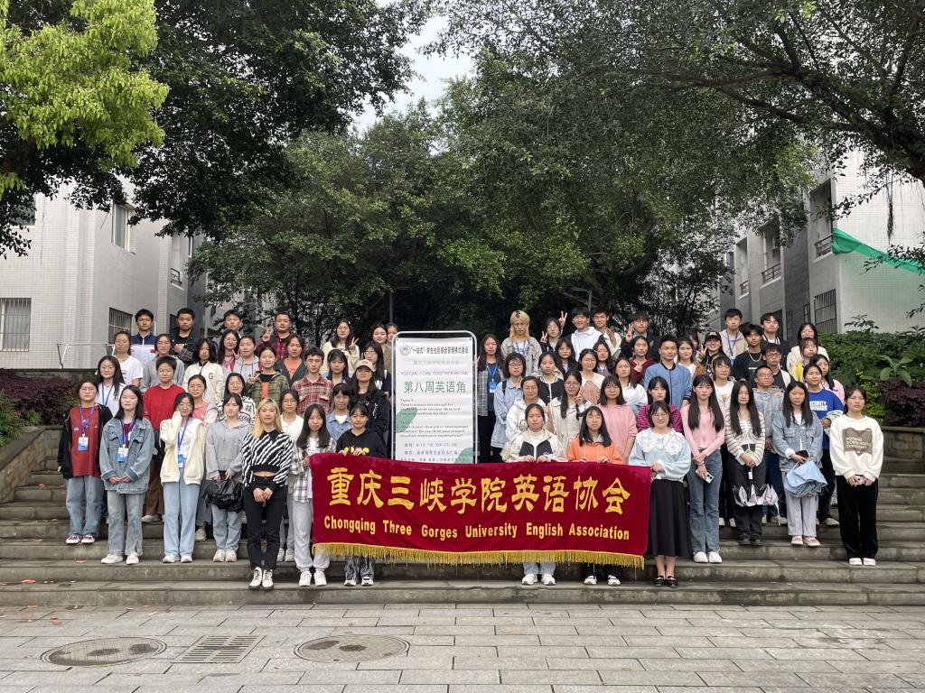 44118太阳成tyc城集团