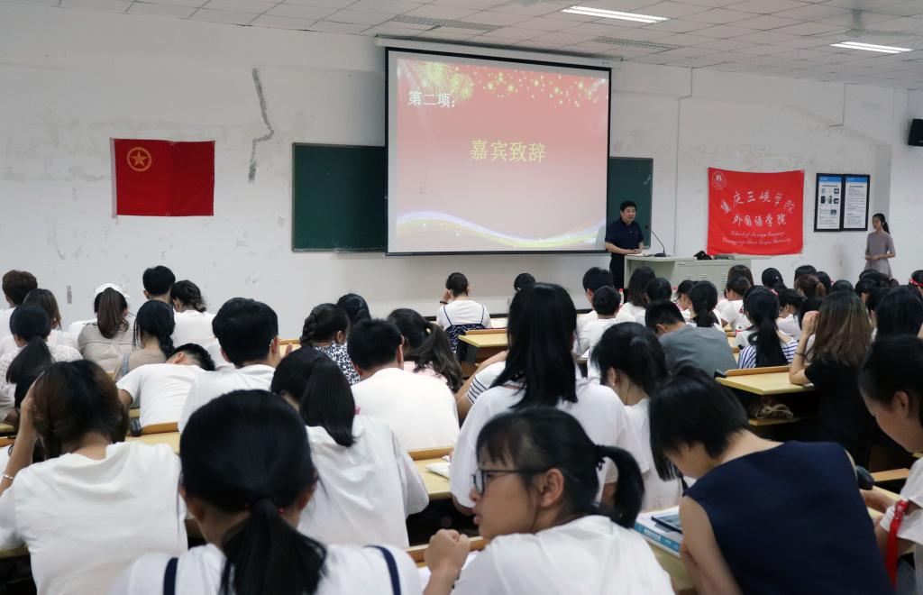 44118太阳成tyc城集团