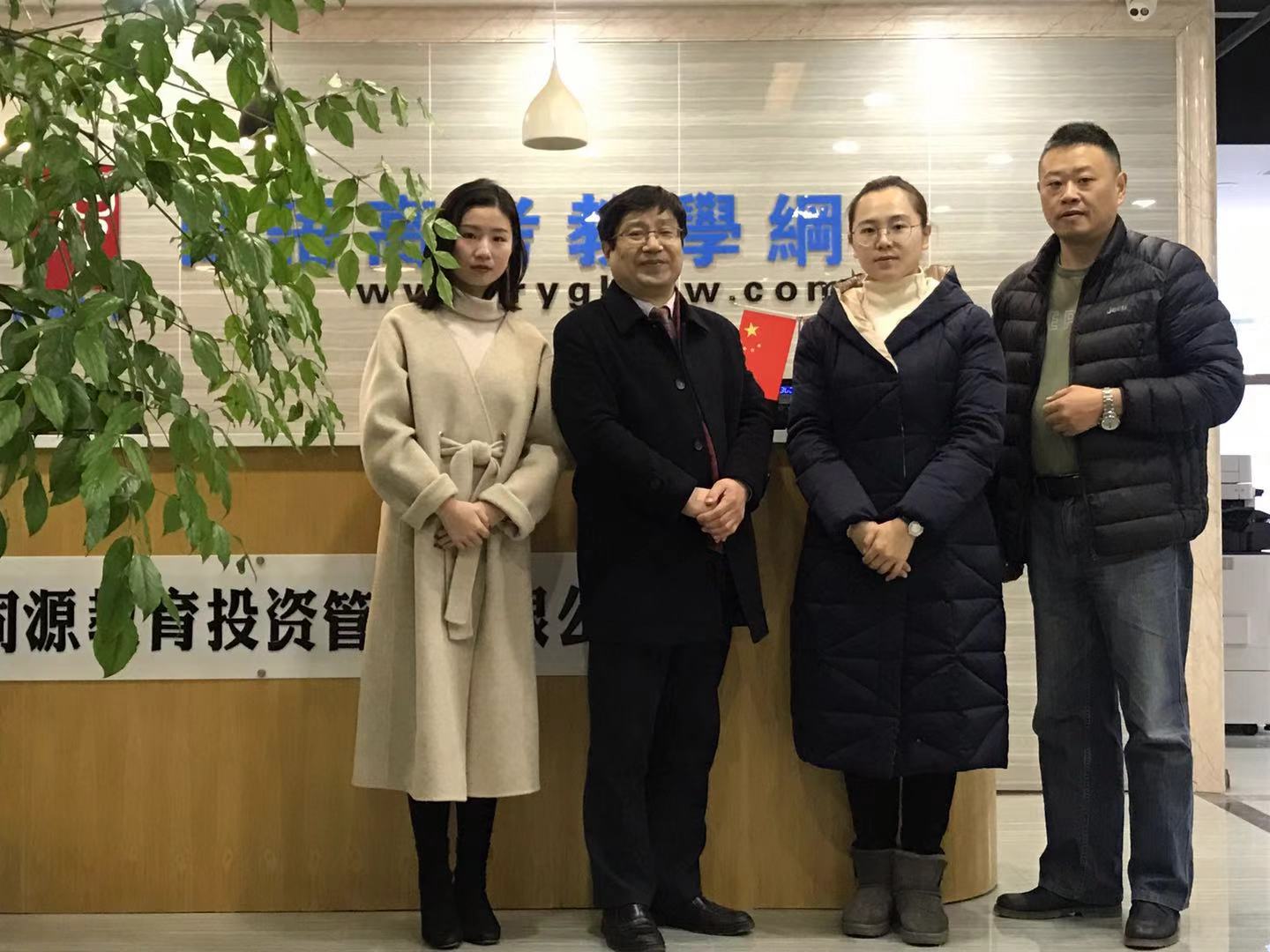 44118太阳成tyc城集团