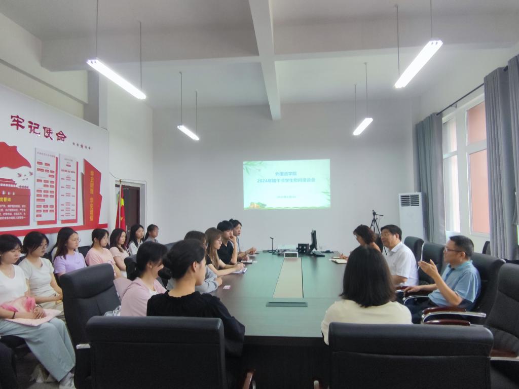 44118太阳成tyc城集团