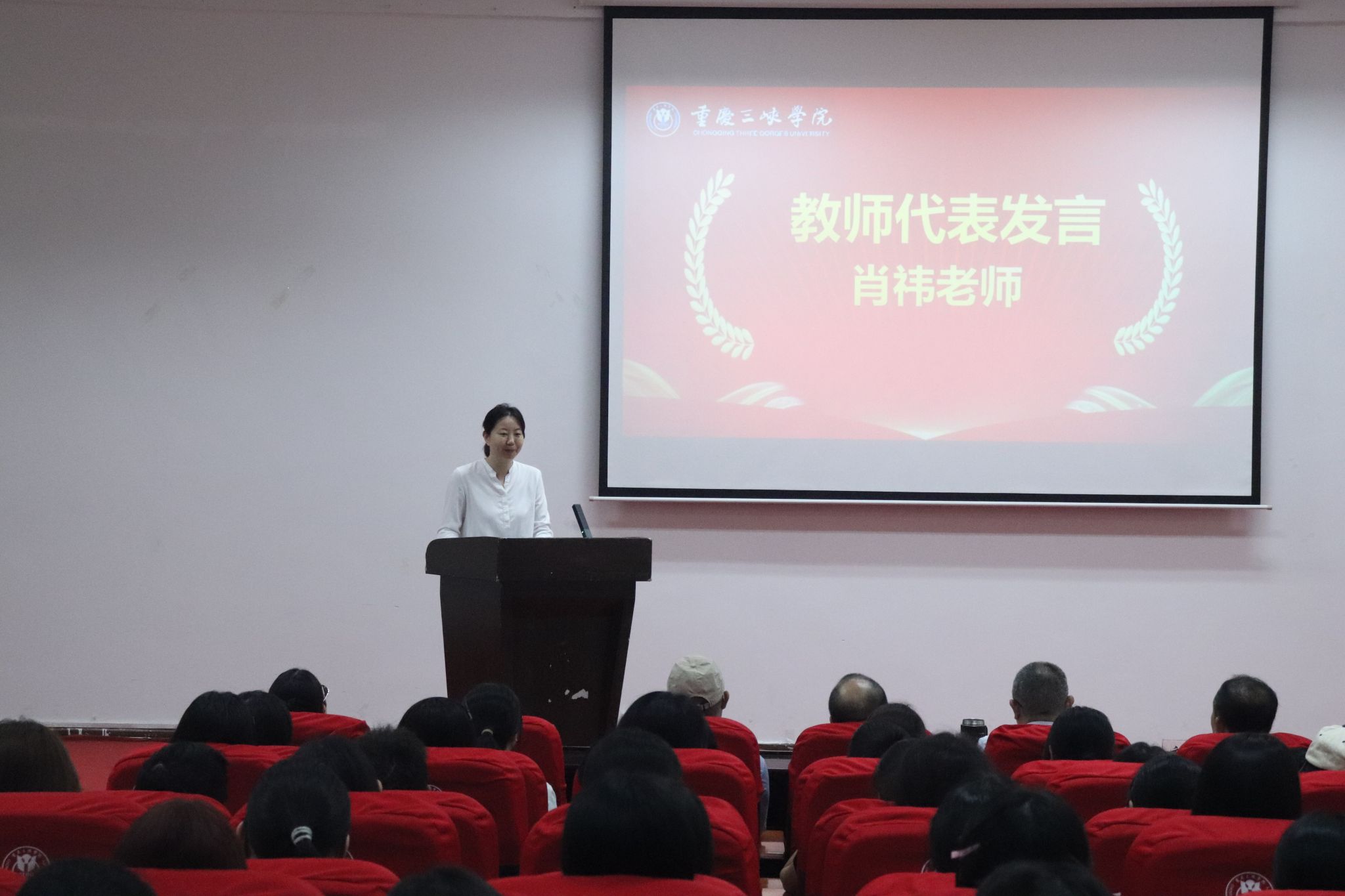 44118太阳成tyc城集团