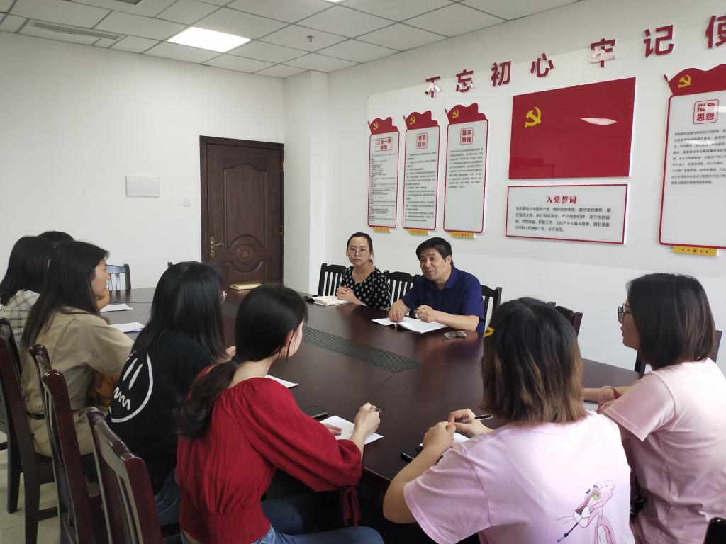 44118太阳成tyc城集团