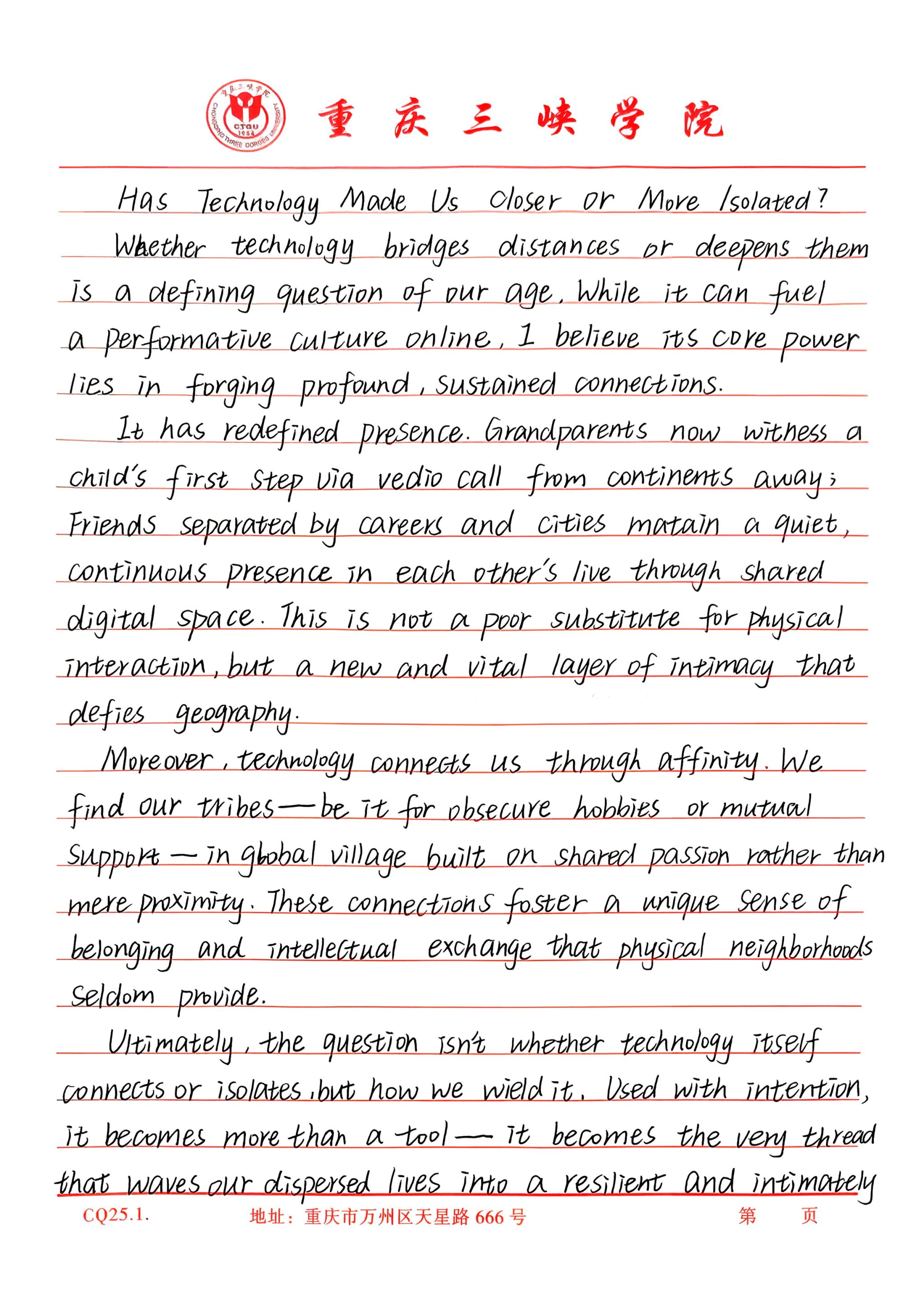 44118太阳成tyc城集团