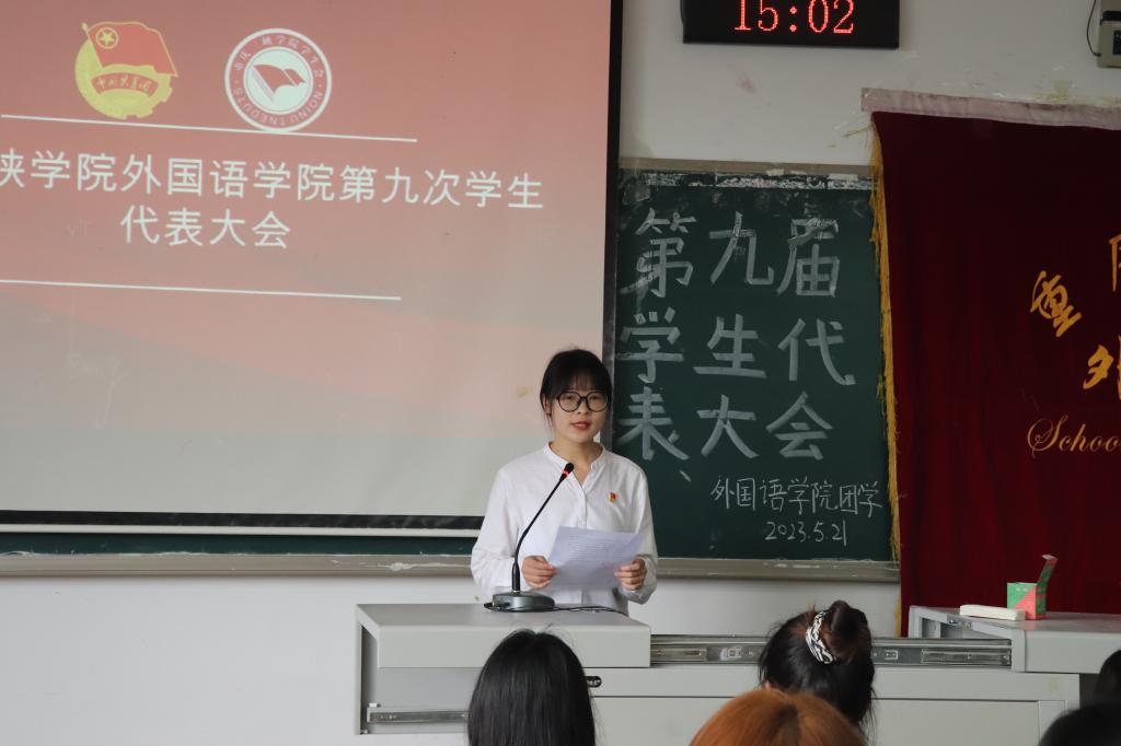 44118太阳成tyc城集团