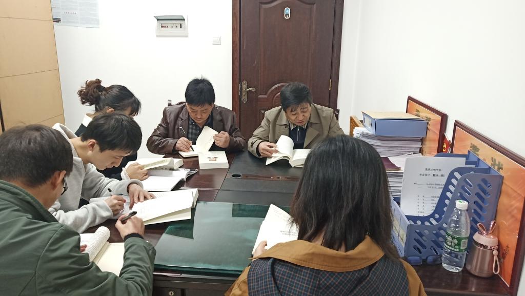 44118太阳成tyc城集团