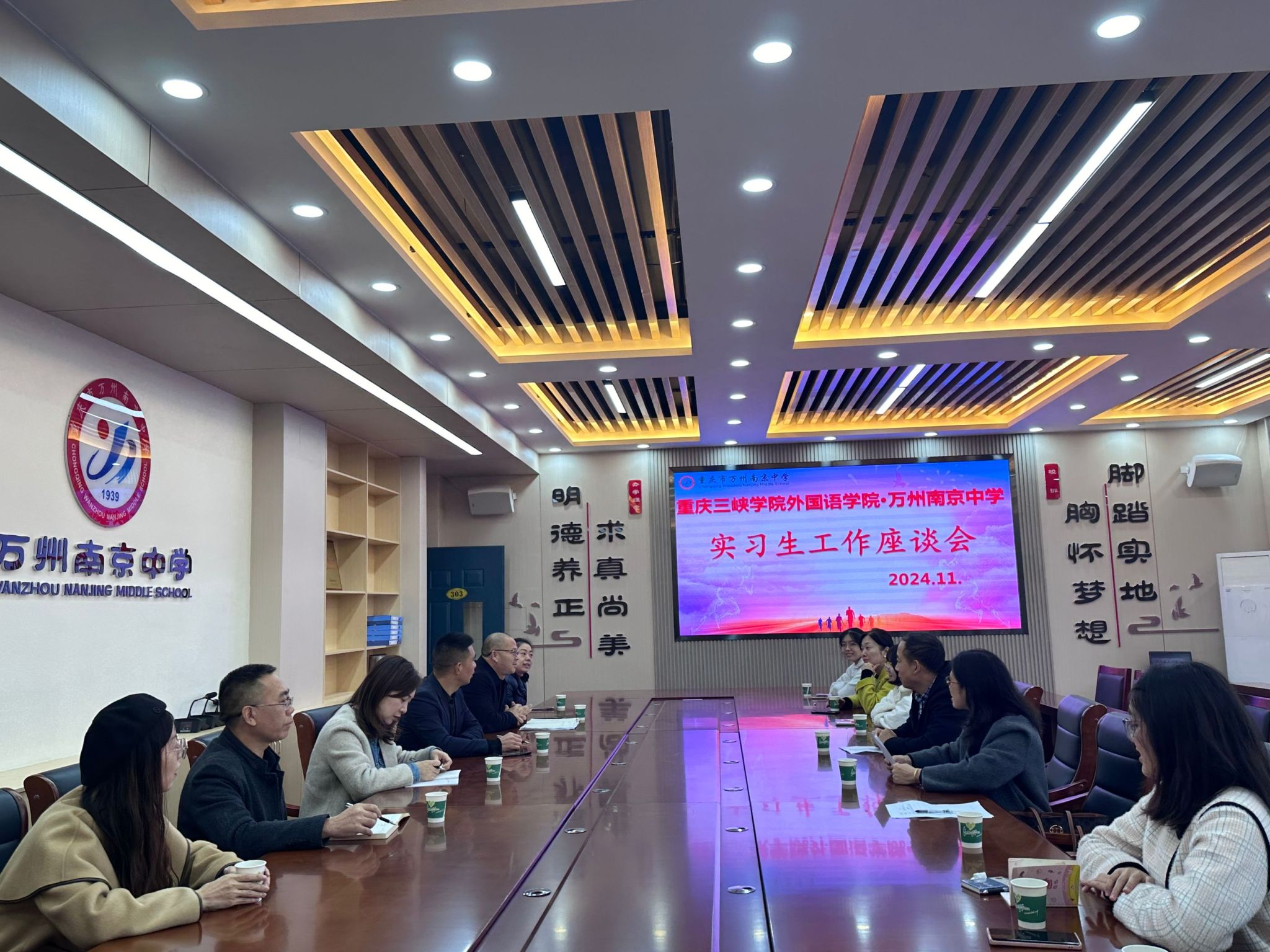 44118太阳成tyc城集团