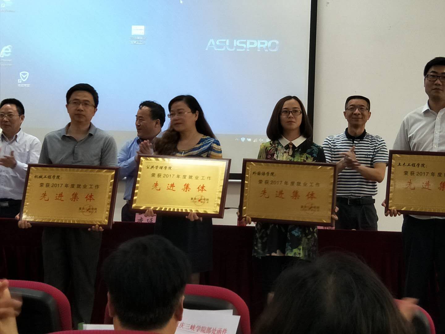 44118太阳成tyc城集团