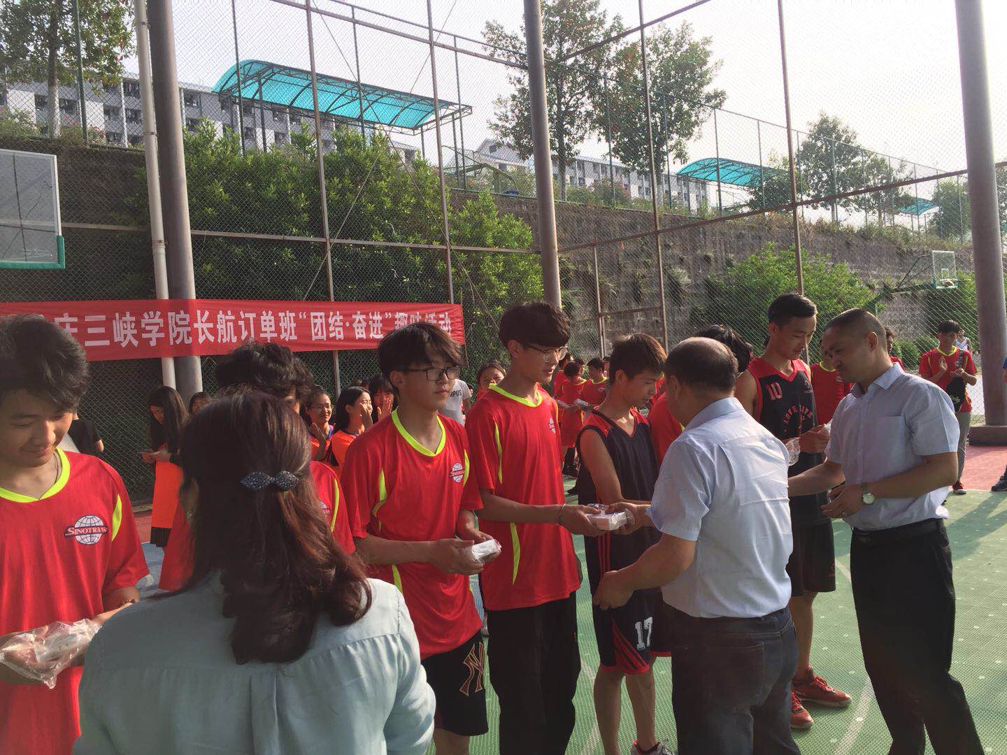 44118太阳成tyc城集团