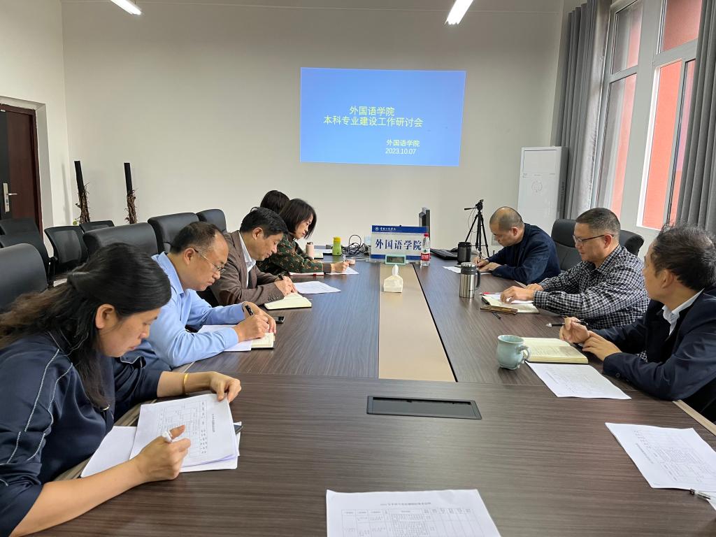 44118太阳成tyc城集团