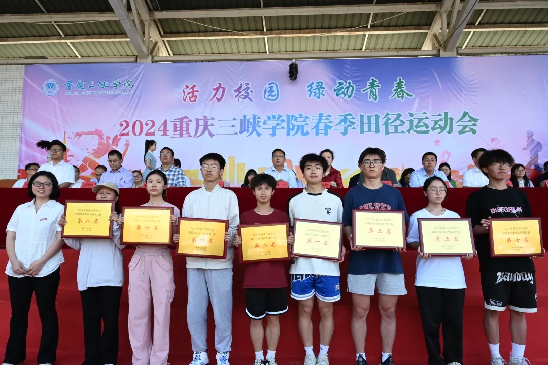 44118太阳成tyc城集团