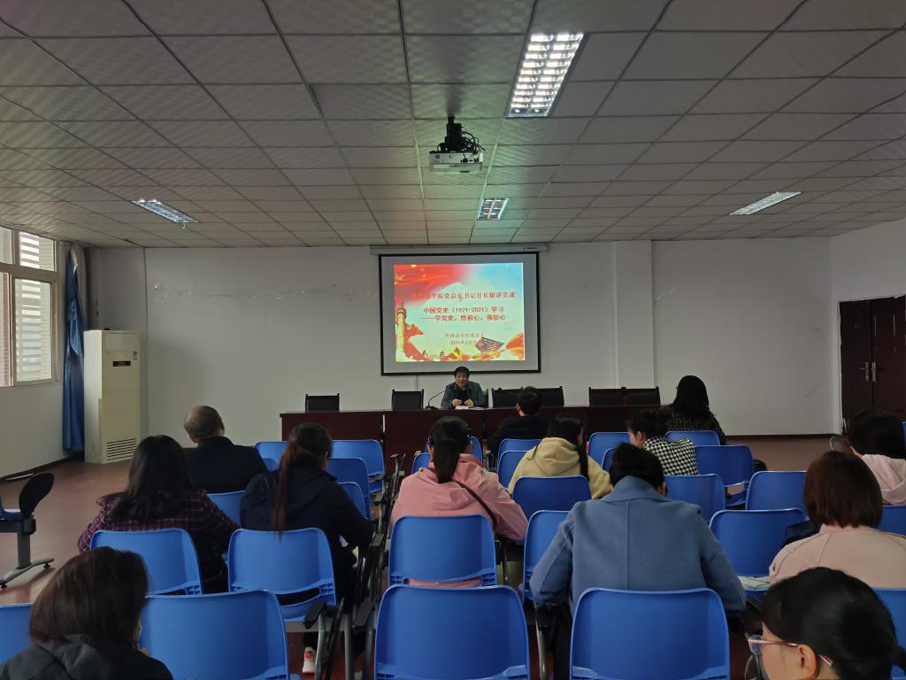 44118太阳成tyc城集团