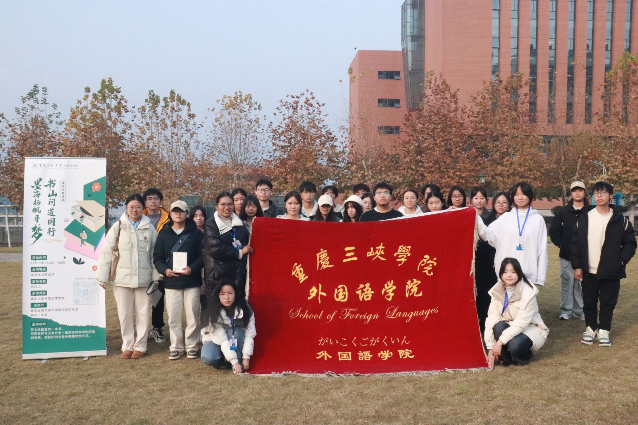 44118太阳成tyc城集团