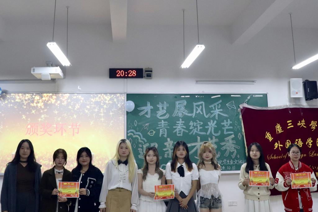 44118太阳成tyc城集团