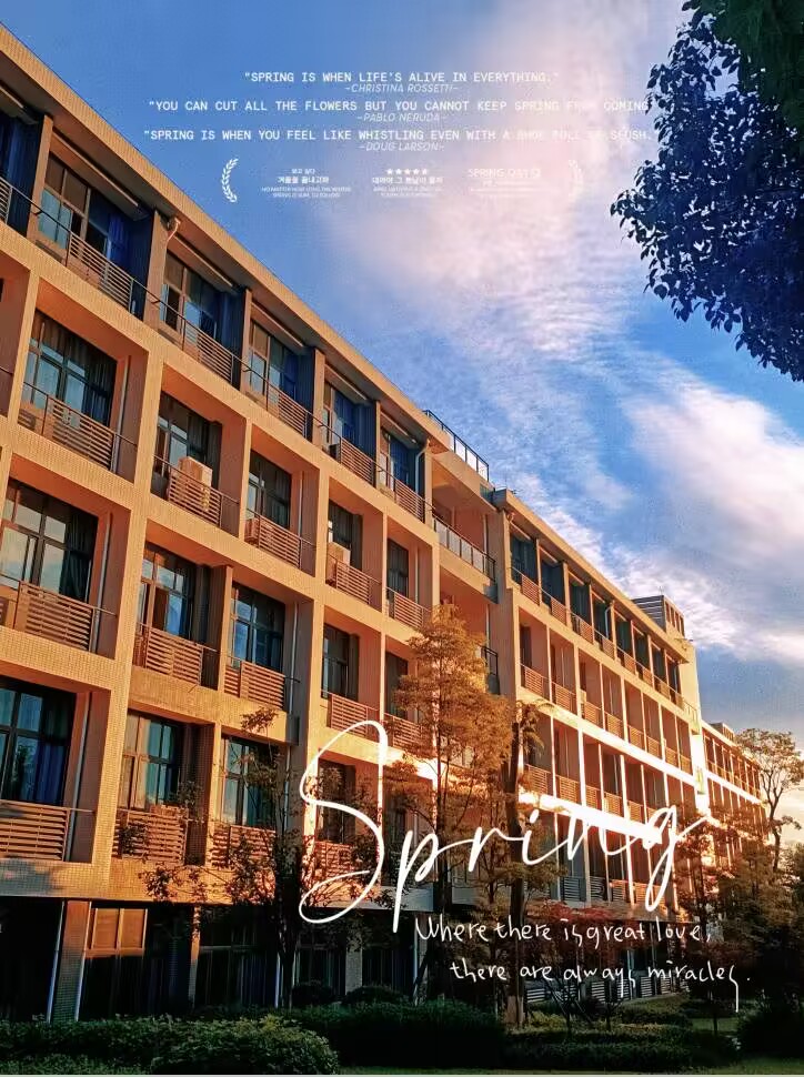 44118太阳成tyc城集团