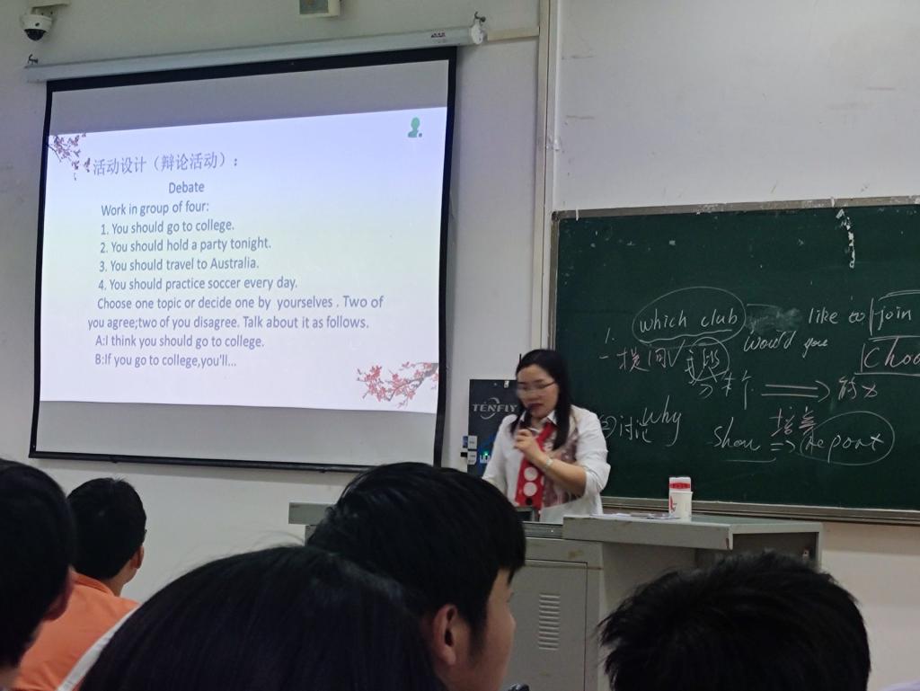 44118太阳成tyc城集团