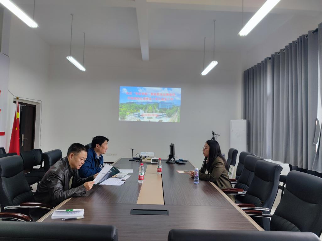 44118太阳成tyc城集团