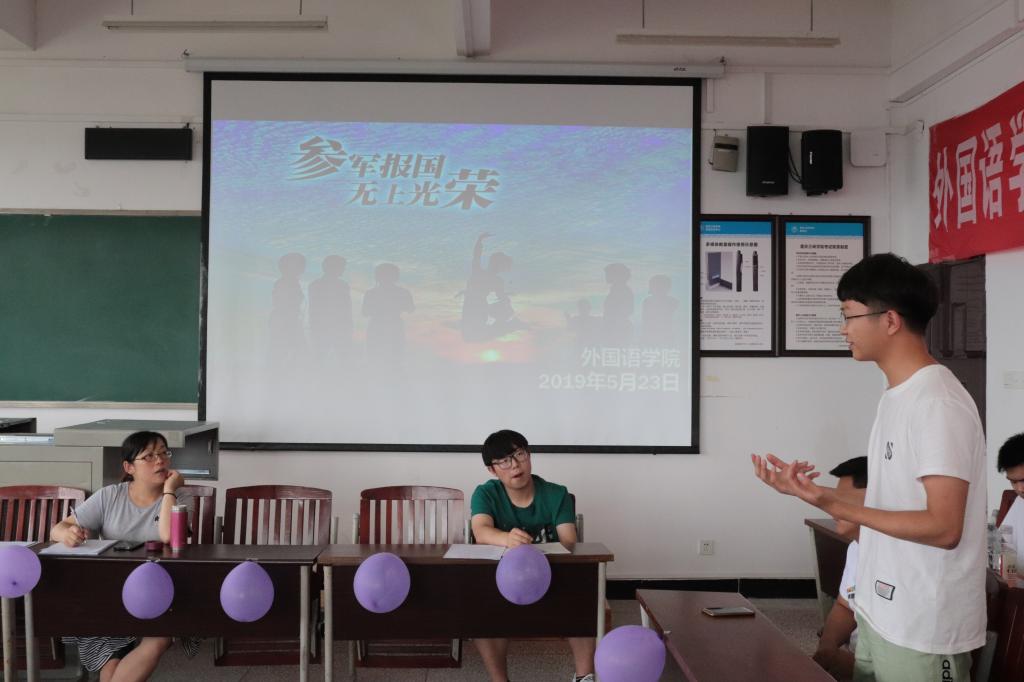 44118太阳成tyc城集团